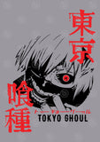 Tokyo Ghoul Anime Vector T-shirt Designs Bundle Templates