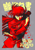 Yu Yu Hakusho Anime Vector T-shirt Designs Bundle Templates